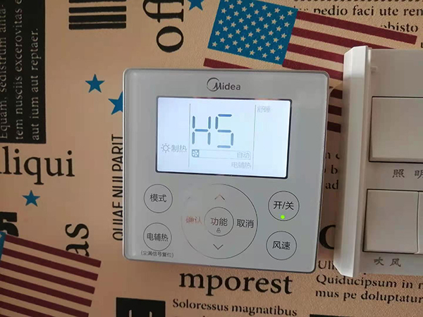 丹巴美的空调维修